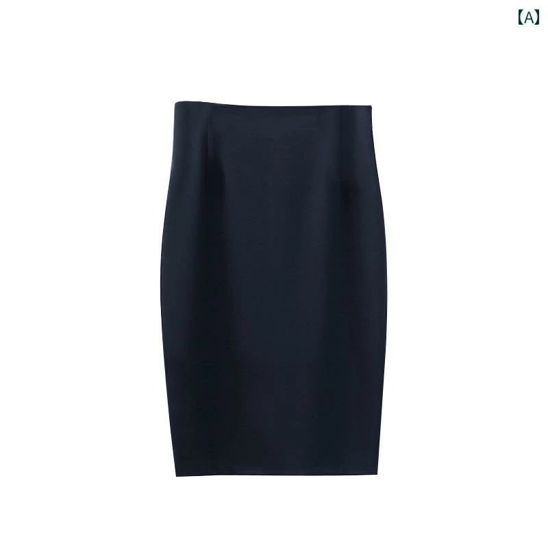 スカート レディース きれいめ 上品 通勤 ネイビー ヒップ 抱き 春夏 バックスリット オフィス ショート 黒