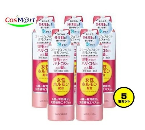 【5個セット】 持田ヘルスケア コラージュ フルフル育毛フォーム 150g (4987767651057-5)