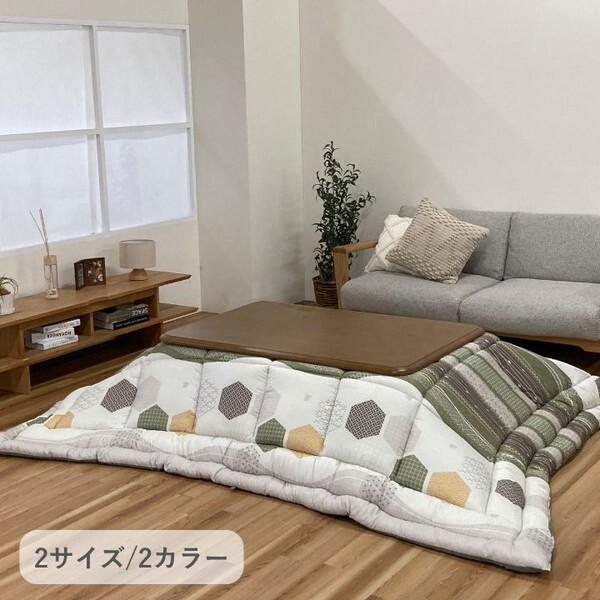 1152040120103 こたつ布団 掛布団 くるみ グリーン 約205×205cm メーカー直送