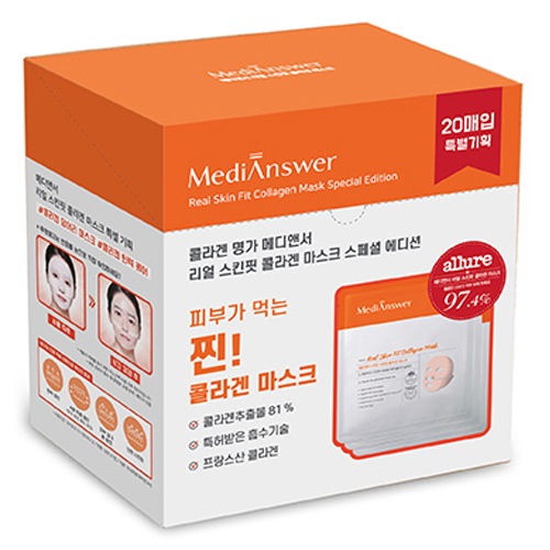 リアルスキンフィットコラーゲンマスクパック20個韓国化粧品