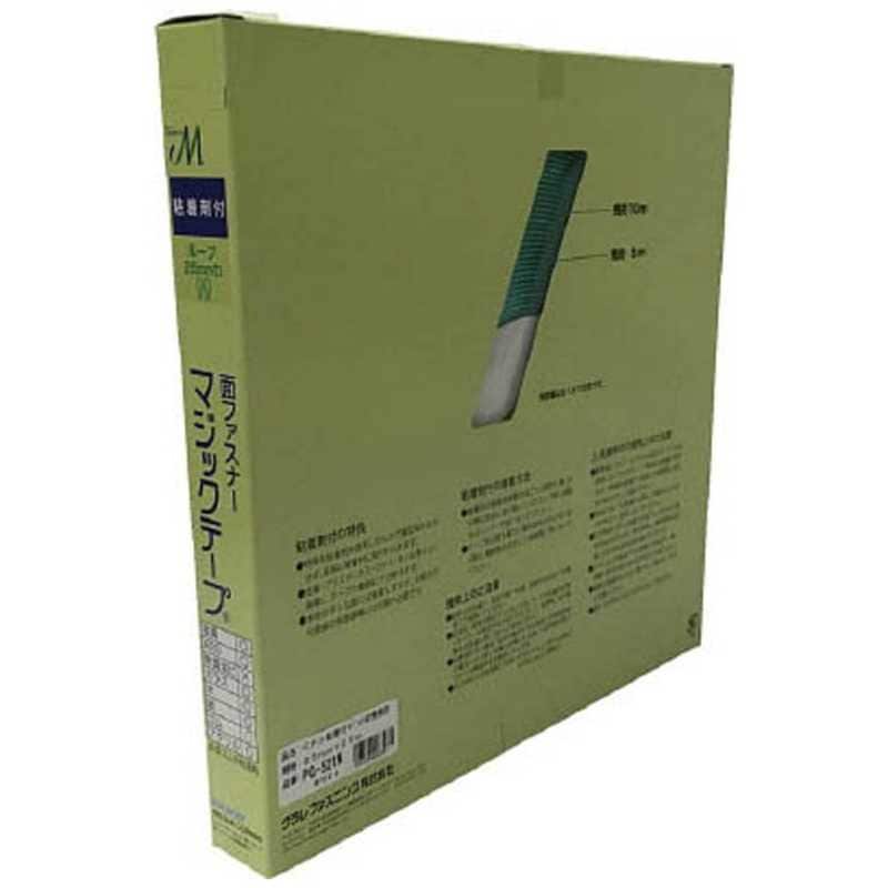 ユタカメイク　ユタカ 粘着付マジックテープ切売り箱 B 25mm×25m ホワイト　PG-521N