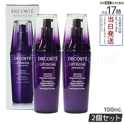 メディカ デジタルナーシンググラフィカ 2018 for iPad デジタル看護教科書