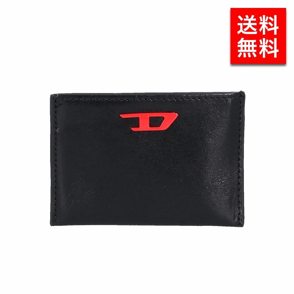 メンズ パスケース 定期入れ X09904 メンズ 男性 彼氏 カップル プレゼント 誕生日 記念日 ブランド 父の日