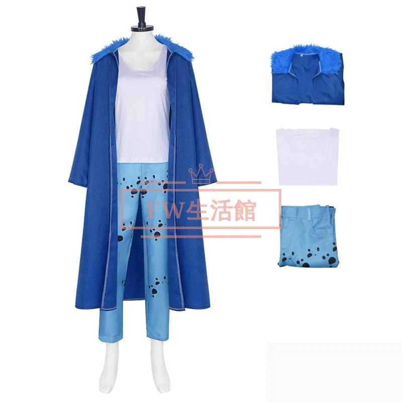 海賊王 ONE PIECE（ワンピース）トラファルガー・D・ワーテル・ロー コスプレ衣装 cosplay ハロウィン仮装 男女兼用