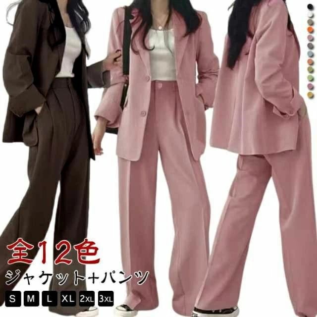 【新商品を厳選】ダンス衣装 レディース セットアップ ダンス スーツ ヒップポップ kpop衣装 スーツスタイル 韓国 ジャズダンス ジャケット パンツ カジュアル ブルー かっこいい HIPHOP
