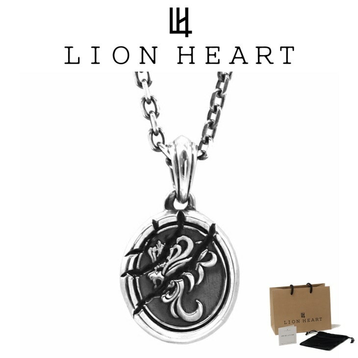 ネックレス メンズ ハウル スカー ネックレス SV925 LH-1NE317 【ネコポス】