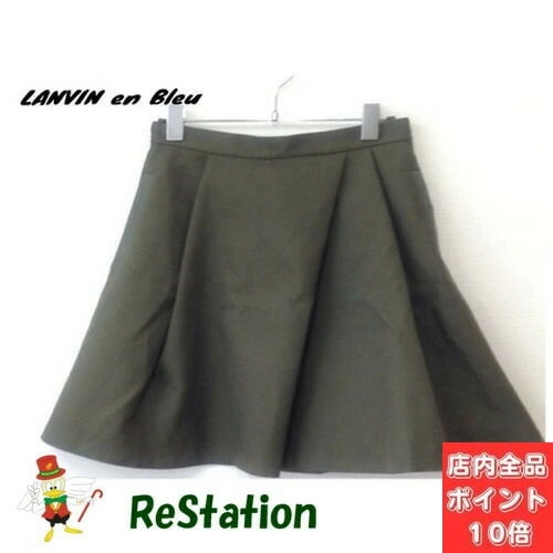 【中古】ランバンオンブルー LANVIN en Bleu スカート 膝丈 カーキ レディース サイズ38