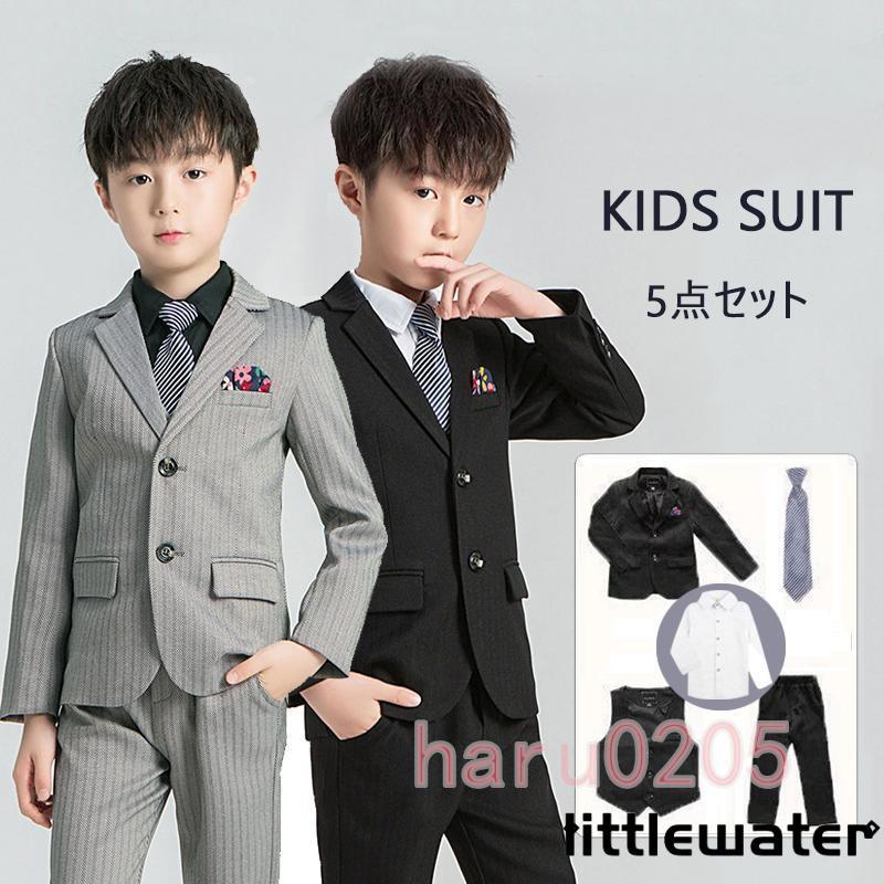 【FOOffpf】男の子 フォーマル 卒業式 小学校 スーツ 5点セット 4点セット 男子 小学生 中学生 子供 スーツ 子供服 卒業式 七五三 結婚式 入学式 ピアノ 発表会 演出服