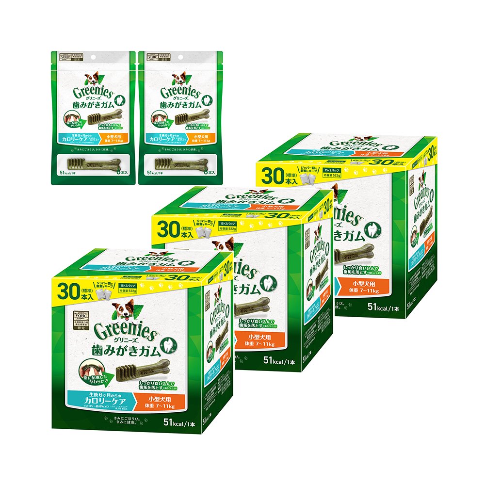 プラス　カロリーケア　小型犬用　７ー１１ｋｇ　３０本X３箱＋おまけ　６本X２袋　ＣＲＣ45―14―03―03―30