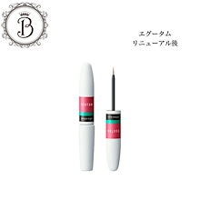 Qoo10 | 「エグータム」のブランド検索結果(人気順)：エグータム買う