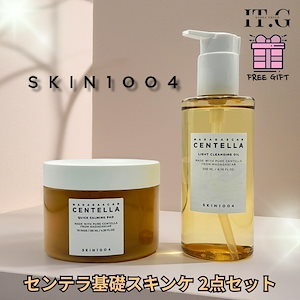 SKIN1004 アンプル、クレンジング、パッド 6個詰め合わせ SKIN1004 アンプル、クレンジング、パッド 6個詰め合わせ SKIN1004