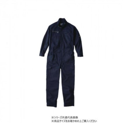 クレヒフク ストレッチツナギ ネイビー 5L K520