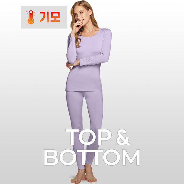 女性アンダーレイヤー発熱起毛肌着上下セット_F _F