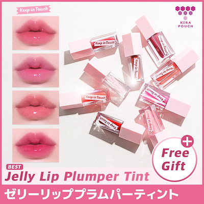 [公式販売店]ゼリーリッププラムパーティント/NEW COL...のサムネイル