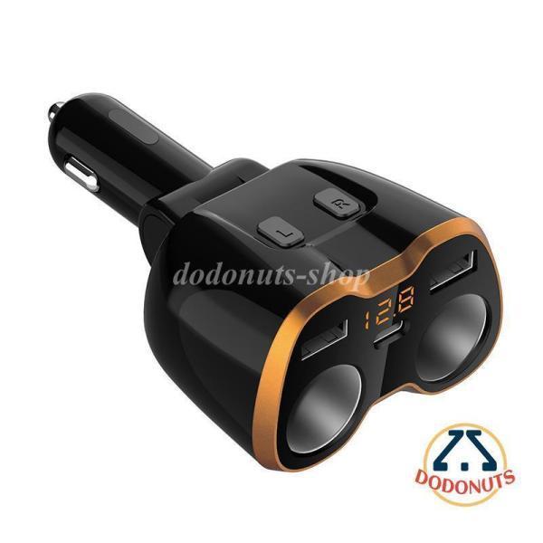 増設シガーソケット 2連 車載充電器 シガーライター PD急速充電ポート 分配器 2USBポート 配線不要 電圧表示 カー用品 増設カーチャージャー 12V 24V車対応