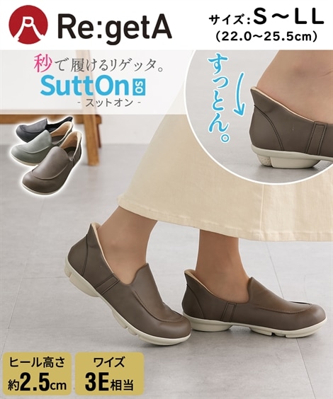 フラット リゲッタ ツヴォル スットオン　モカシンスリッポン