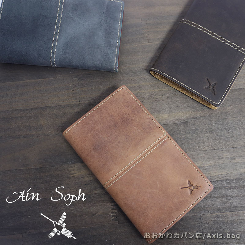アインソフ Ain Soph カードケース Hard Pull-up DA626-HP(317019) アースカラー 牛革 レザー プレゼント ギフト おしゃれ ブランド 人気 正規取扱店