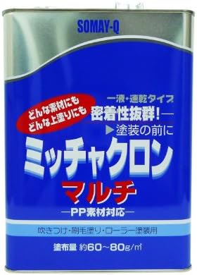 染めQテクノロジィ ミッチャクロンマルチ 3.7L
