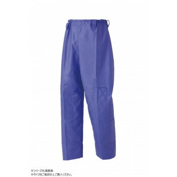 スミクラ レインウェア マリンズボン パープル M G-220