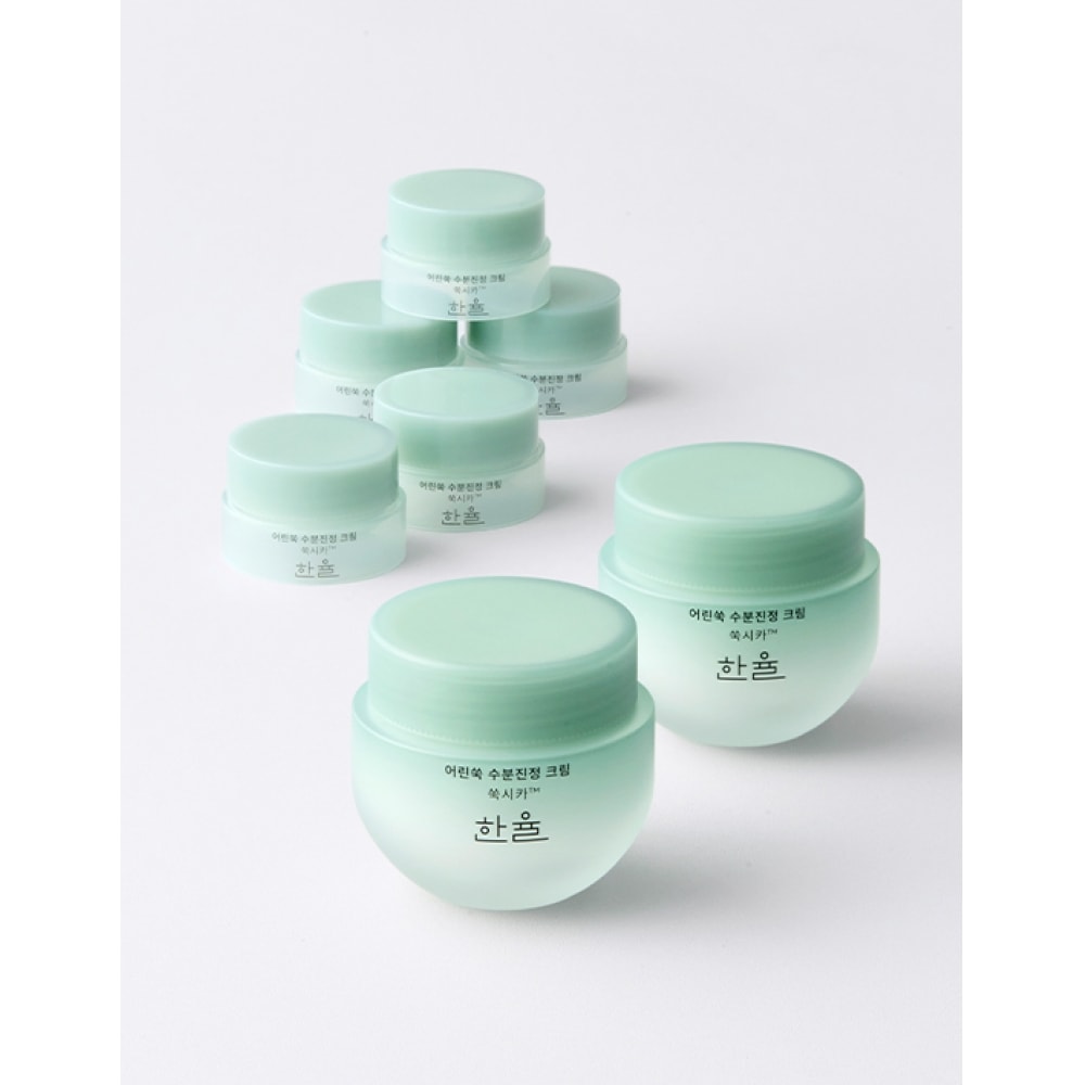 ハニュルヤングヨモギモイスチャースージングクリーム 55ml デュオスペシャルセット