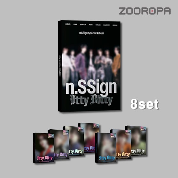 [8종세트] n.SSign 엔싸인 Itty Bitty Special Album