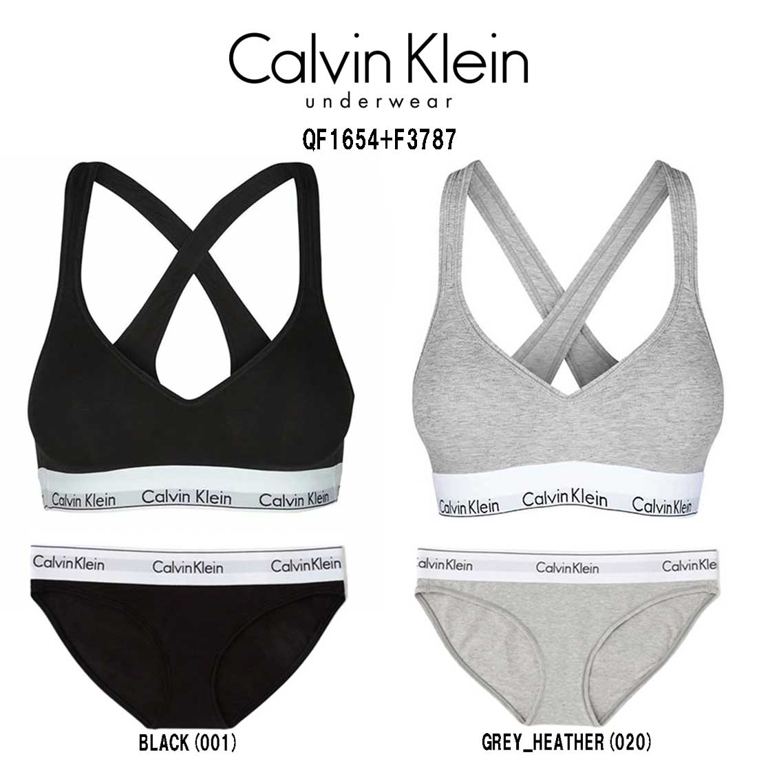 (SALE)Calvin Klein ck レディース ブラジャー ショーツ セット スポーツ ジム 筋トレ 運動 無地 女性用 下着 QF1654+F3787