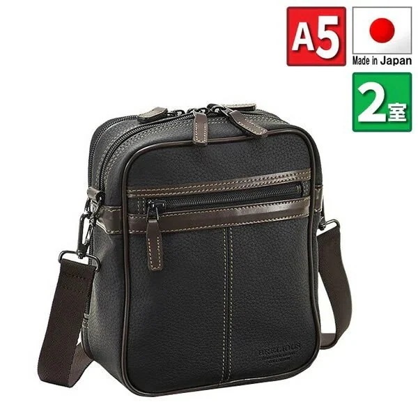 取寄品 ビジネスバッグ ビジネス鞄 A5 ショルダーバッグ 縦型 ミニショルダー 16432