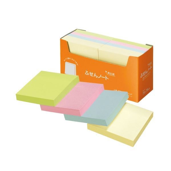 （まとめ） スガタ ふせん ノート 7575mm 4色 P7575 1セット（30冊：10冊3パック） 2セット 7,631円
