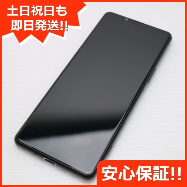 美品 SIMフリー Xperia 5 III ブラック スマホ 白ロム 中古 土日祝発送OK 63