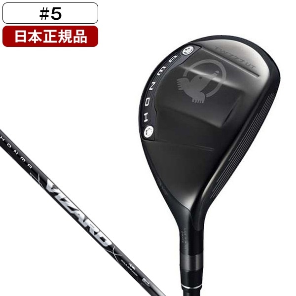 日本正規品 ホンマ TW777 ユーティリティ 2026年モデル VIZARD for UT 7 25