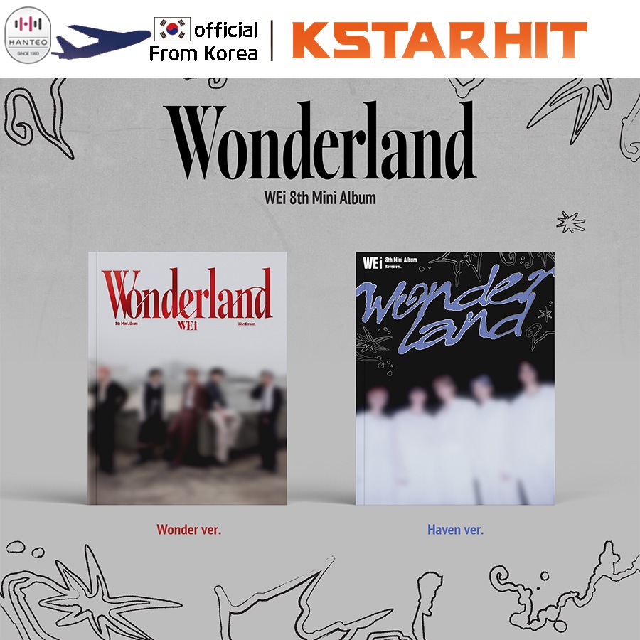 【2種セット】 WEi - Wonderland (8枚目のミニアルバム)