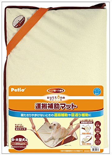 ペティオ (Petio) ずっとね 運搬補助マット 中・大型犬用