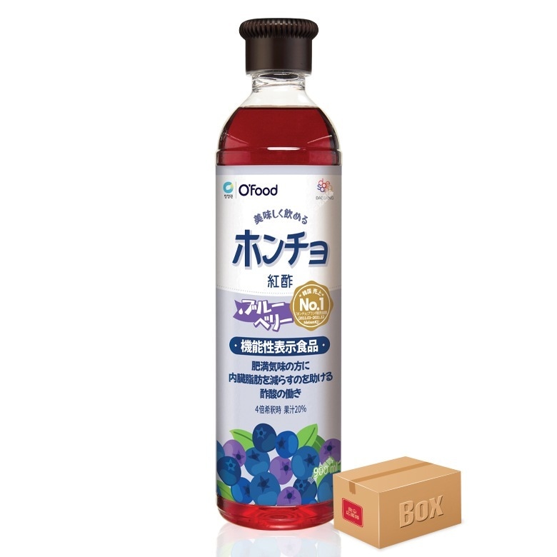 [機能性表示食品] 紅酢 飲む紅酢 ブルーベリー 900ml 12本 ホンチョ 美Body ブルーベリー