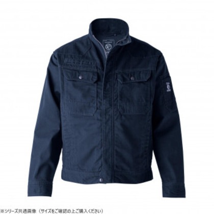 イーブンリバー フレイムレジスタントブルゾン ディープネイビー(04) サイズ:4L SR7007