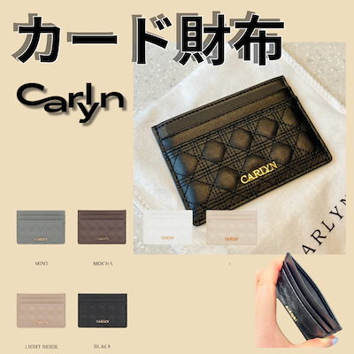 【CARLYN】Beaver Card Wallet 13colors 韓国発 カード財布 org.jpg
