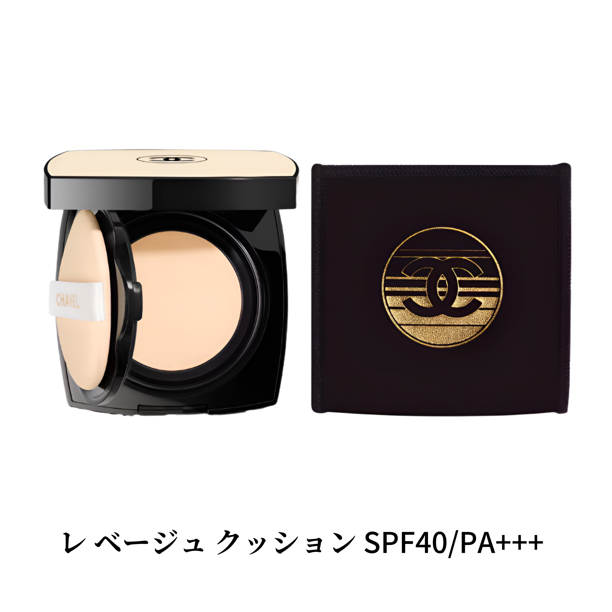 レ ベージュ クッション SPF40/PA+++　韓国大人気