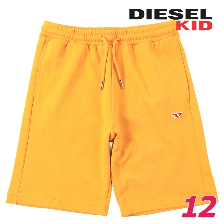 スウェットショートパンツ ジュニア ボーイ ガール ユニセックス LPESIC ワンポイントロゴ 子ども服 dik-m-p-g4-310