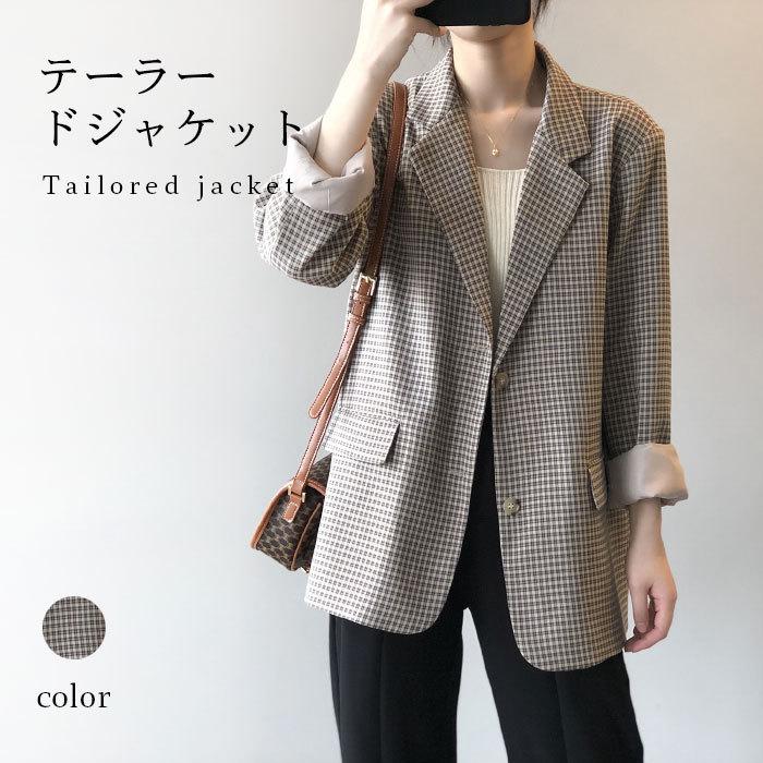 [3日出荷 最安値]「数量限定」タータンチェック レディースにジャケット テーラードジャケット 体型カバー 長袖 テーラード チェック柄 ゆったり ビッグシルエット バレンタイン プレゼント