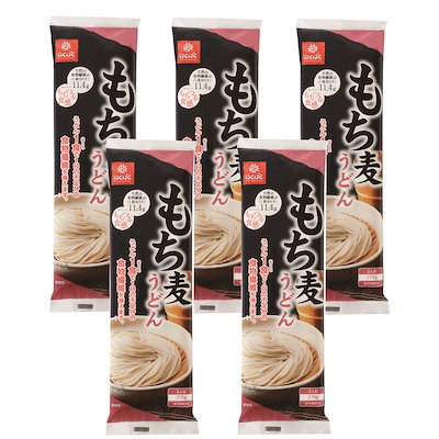 他サイト： はくばく もち麦うどん 270g×5袋の商品画像