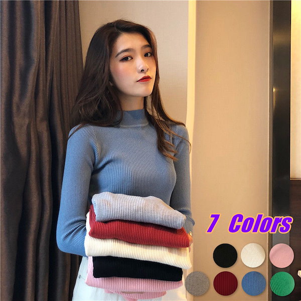 Qoo10] 春服/ハーフタートルネックプルオーバー/