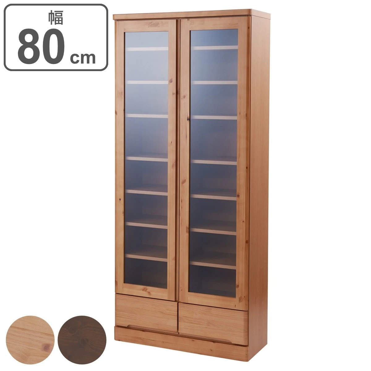 食器棚 カップボード 天然木 幅80cm 薄型ハイタイプ 完成品 食器収納 棚 キッチン収納 リビング収納 スリム コンパクト 木製 日本製 キッチンボード 引き出し キッチン家具 台所収納