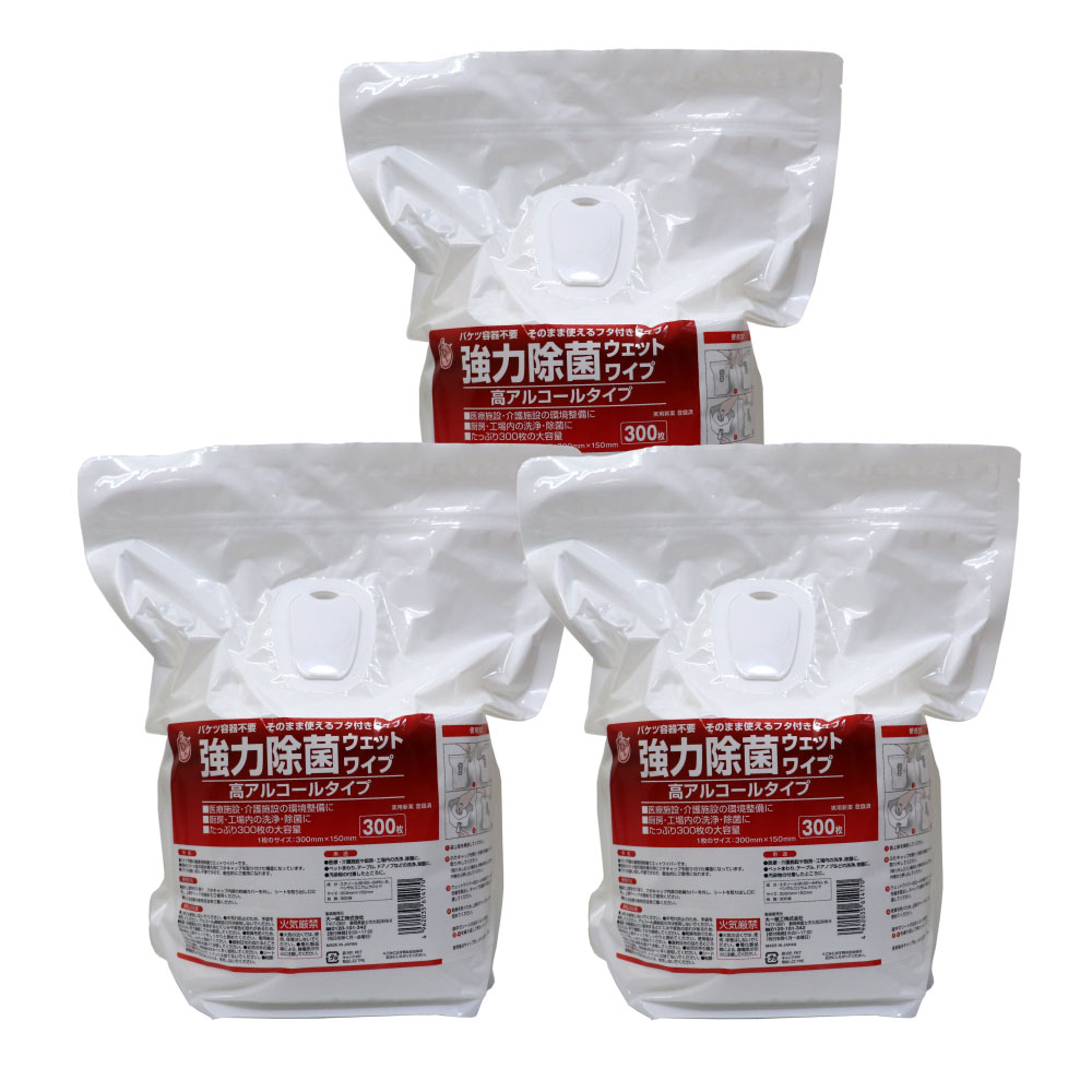 除菌シート アルコール ウェットティッシュ 厚手 強力除菌ウェットワイプ フタ付き 3個セット 6,003円