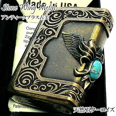 中国古美術 宋時代青磁香炉 龍泉窯三足香炉W66-0 【公式通販】