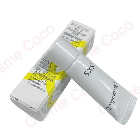 POLA ホワイトショットsxs N 0.2gx200包