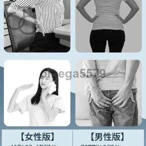 カーテンソファカバークッション座布団腰痛 椅子用 オフィス用 車用 低反発座布団 クッション 人間工学 クッション 座布団 骨盤矯正