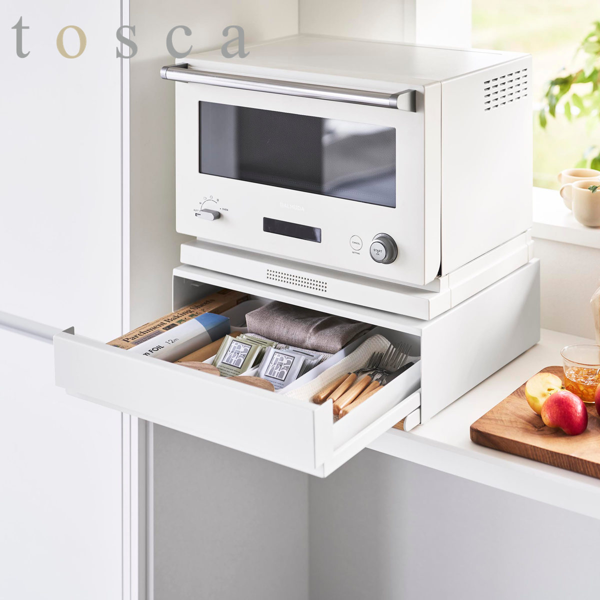 山崎実業 tosca キッチン家電下引き出し＆スライドテーブル トスカ 4903208110235 トスカシリーズ キッチン家電下 ラック 引き出し 家電下テーブル スライドテーブル