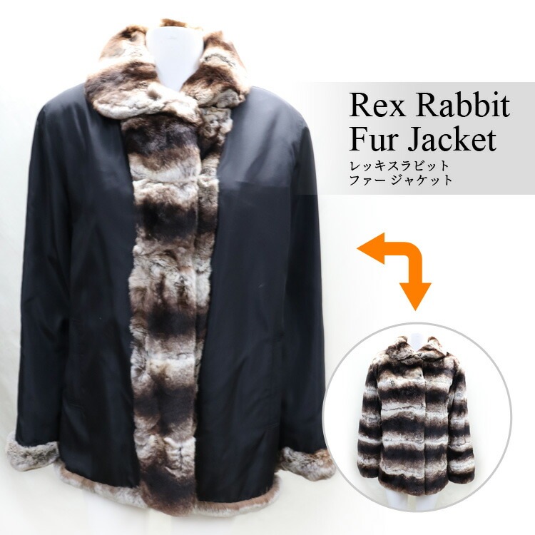 レッキスラビット ファー リバーシブル ジャケット チンチラ染め 送料無料 レディース ギフト プレゼント