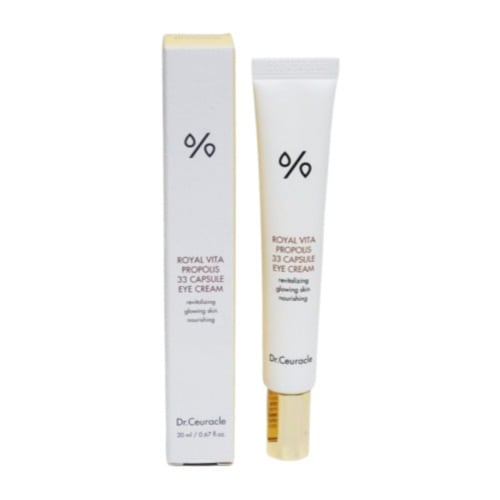 ロイヤル ビタ プロポリス 33カプセル アイクリーム 20mL