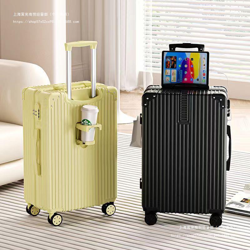 学生用ボックス 2025 新学生用トロリーケース 男性用旅行ケース ユニバーサルホイール 女性用 頑丈 28インチ 小さな男の子用