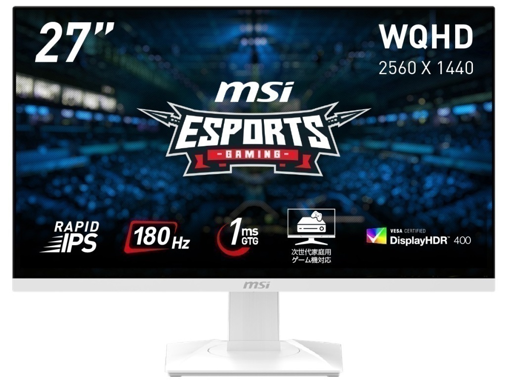 MAG 274QRFW [27インチ] 液晶ディスプレイ